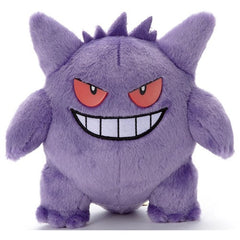 Gengar (I Choose You!)-1