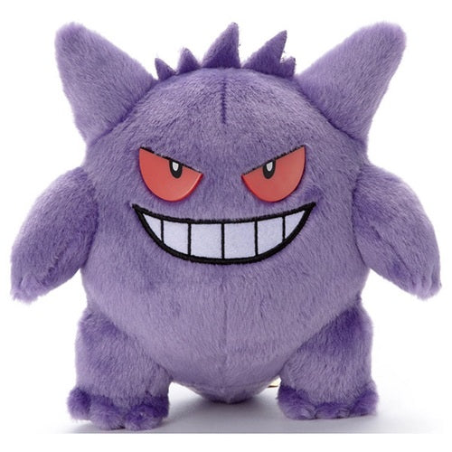 Gengar (I Choose You!)