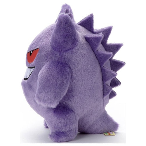 Gengar (I Choose You!)-2