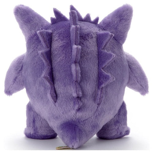 Gengar (I Choose You!)-3