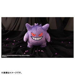 Gengar (I Choose You!)-4