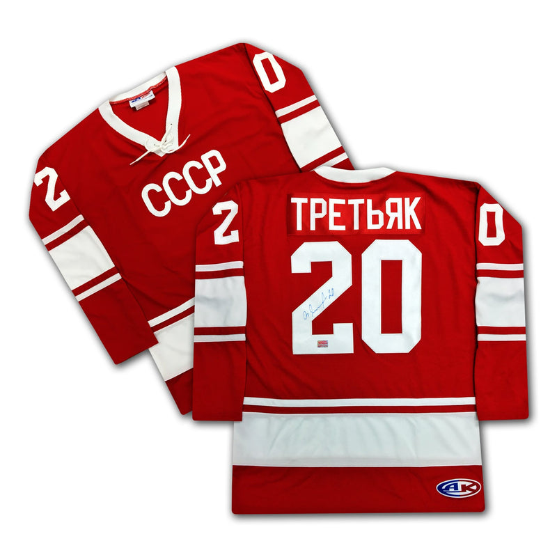 Vladislav Tretiak Autographed Russian CCCP Red Jersey-1