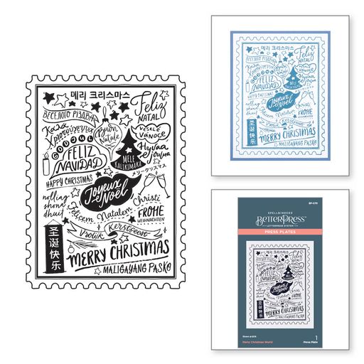 Placa de prensa Merry Christmas World de la colección navideña BetterPress-2