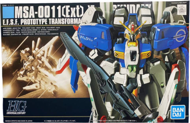 HG 029 Gundam MSA-001 (Ext) Ex-S-2