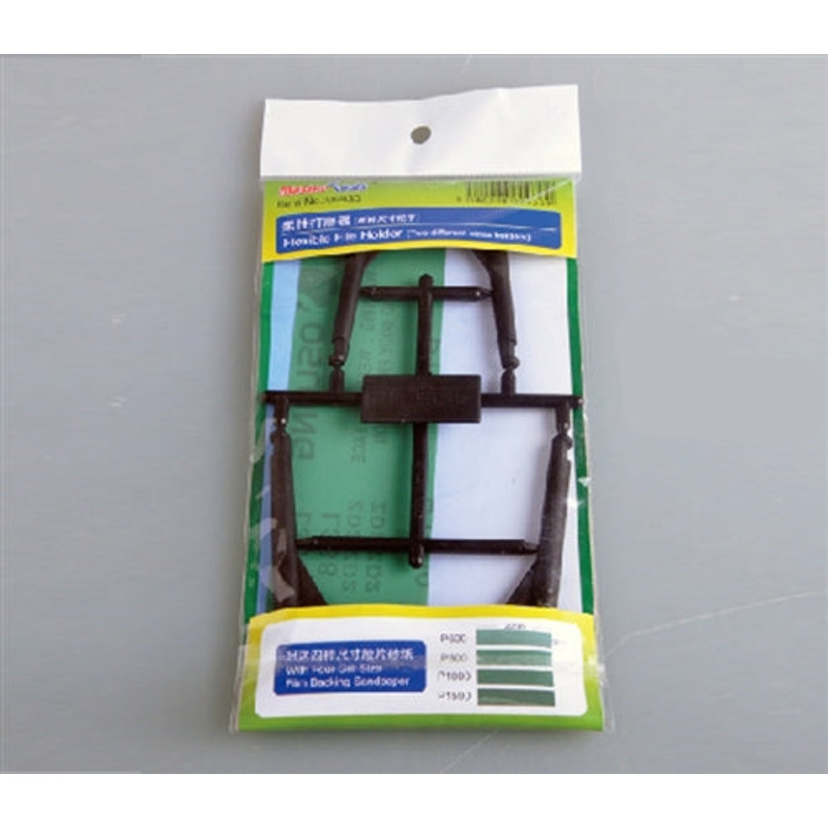 Master Tools 09930 Flexible File Holder NIB-1