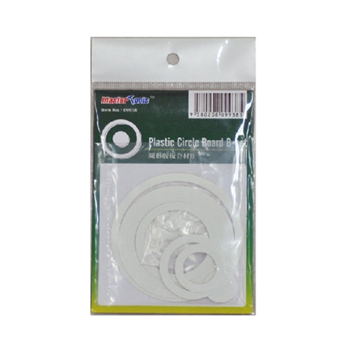 Master Tools 09938 Plastic Circle Board B-set NIB-1