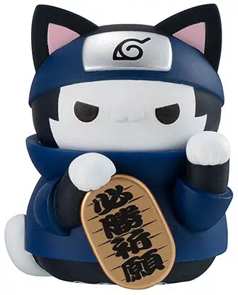 Naruto - MEGA CAT PROJECT Nyaruto! Manekineko FORTUNE Let's go again! (1 Random Box)-3