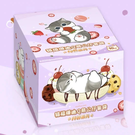 Mofusand I Am Not A Cat Ver.3 Chubby Series (1 Random Box)