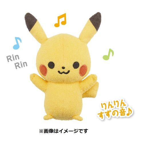 Ringing Pikachu Baby (monpoké)-1