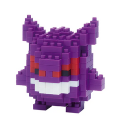 Gengar (Nanoblock)-1