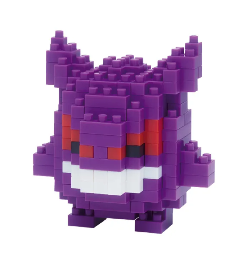 Gengar (Nanoblock)-1