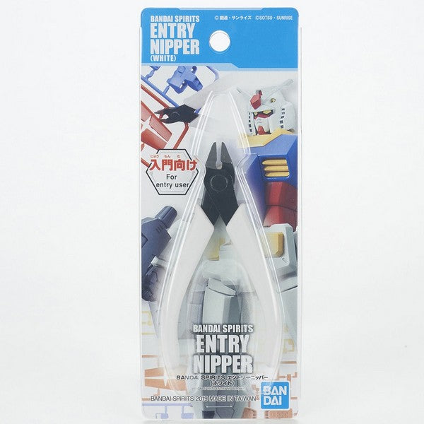 BANDAI SPIRITS Entry Nipper-4