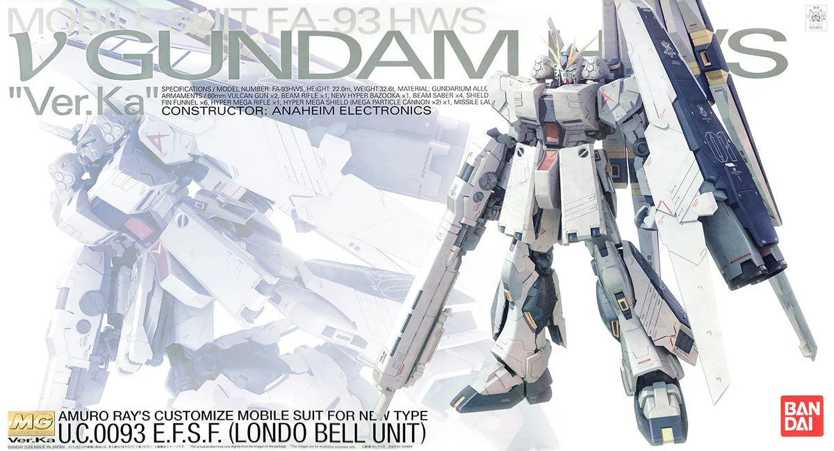 MG 1/100 RX-93 V Gundam HWS Ver.Ka-2