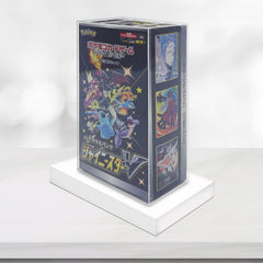 Protector for Japanese Booster Pokemon Box-18