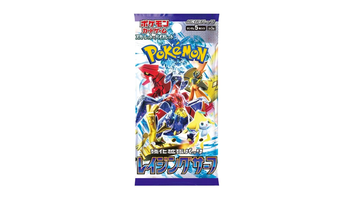 Pokémon TCG - Raging Surf - Booster Box - Japanese-2
