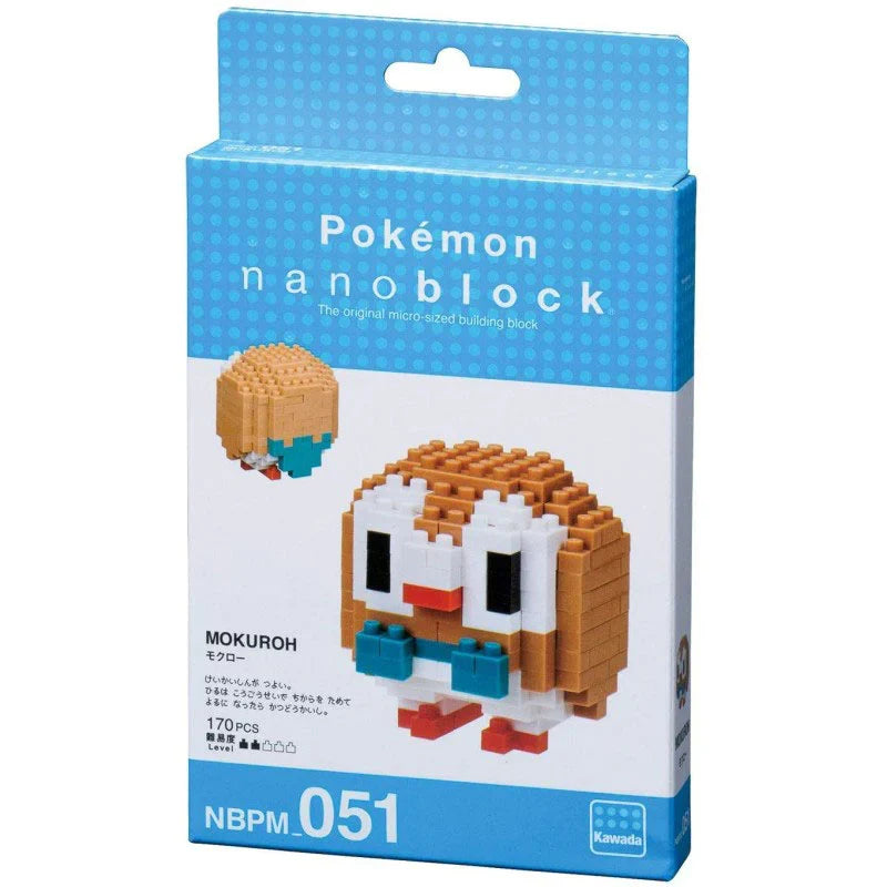 Rowlet (Nanoblock)-2