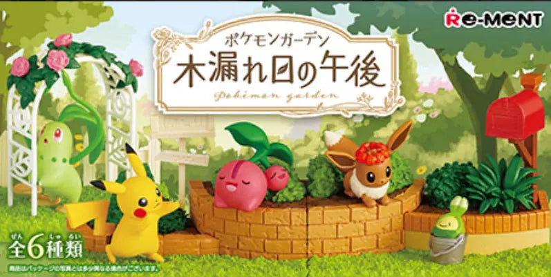 Pokemon Garden (1 Random Box) (Re-ment Blind Box)-1