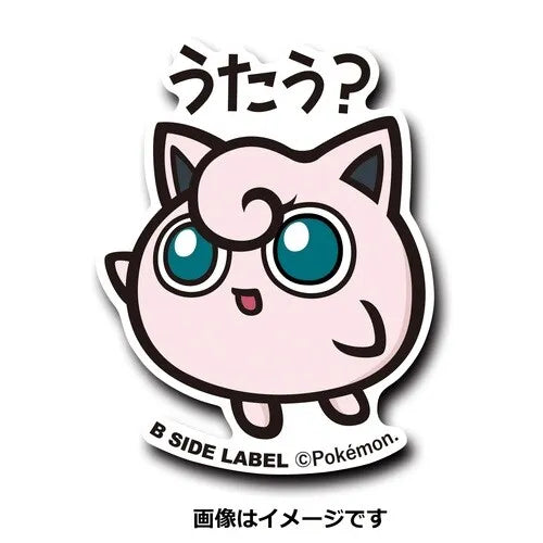 Pokémon - Jigglypuff Large Sticker (B-SIDE LABEL)-1