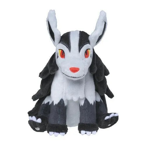 Pokémon Plush - Pokemon Fit - Mightyena (No.262)-1