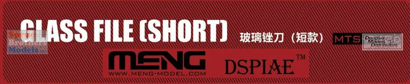 MENG - MTS-048b Glass File (Short)-2