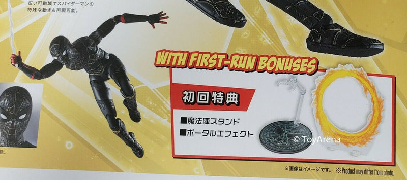 Spider-Man: No Way Home S.H.Figuarts Spider-Man (Black & Gold Suit)-3
