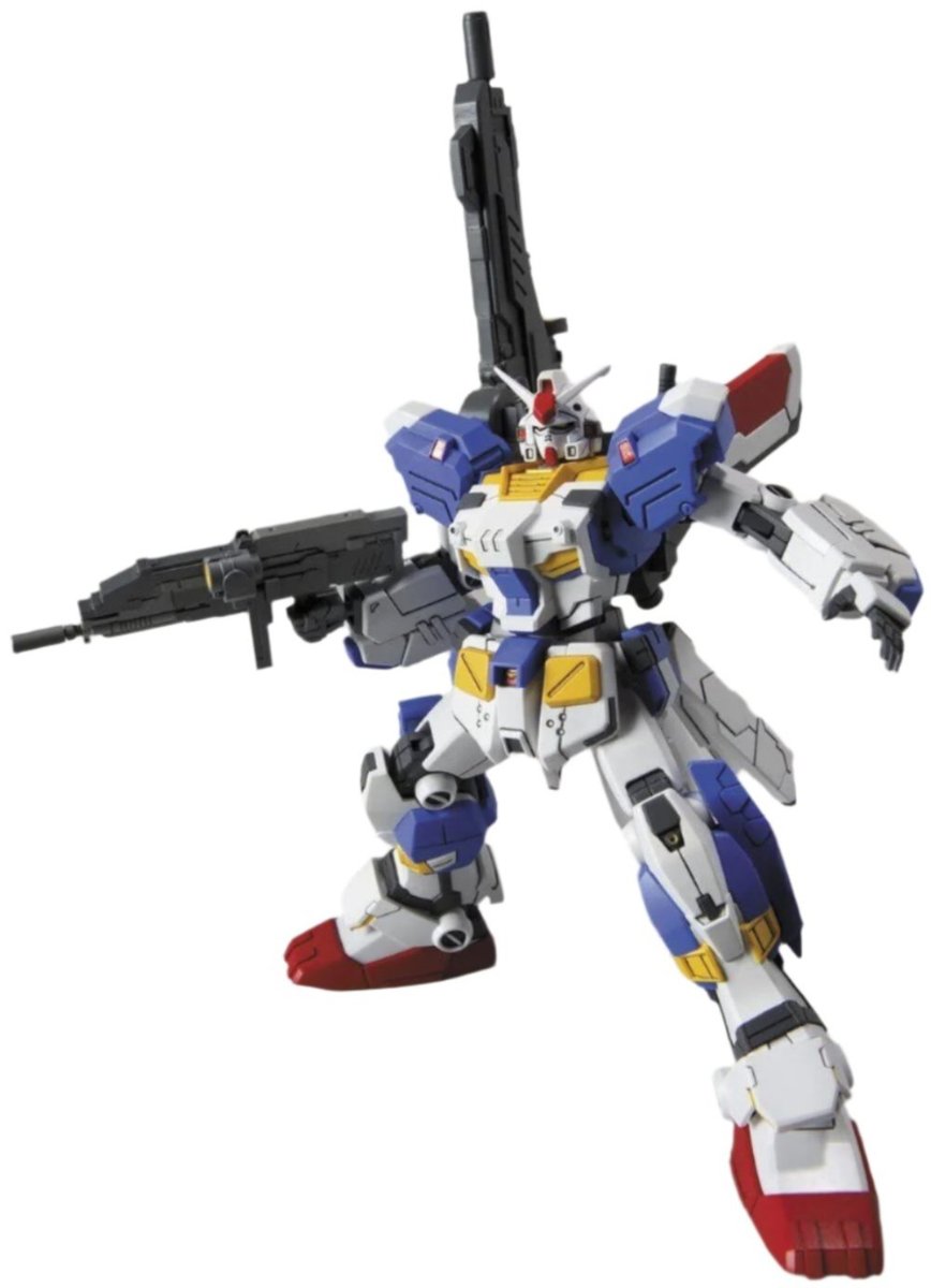 Bandai HGUC #98 1/144 RX-78-3 Full Armor 7th Gundam