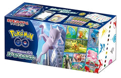 Pokémon TCG Japanese - Pokemon GO Special Set-1