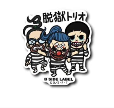 One Piece - Buggy, Mr. 3 and Bon Clay Small Sticker (B-SIDE LABEL)-1