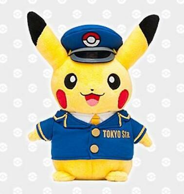 Pokemon Plush doll Pikachu Tokyo Station Limited-1