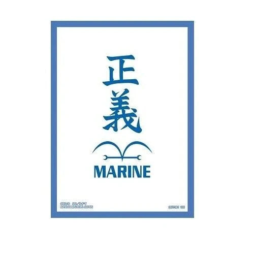 One Piece CG - Marine Sleeves-2