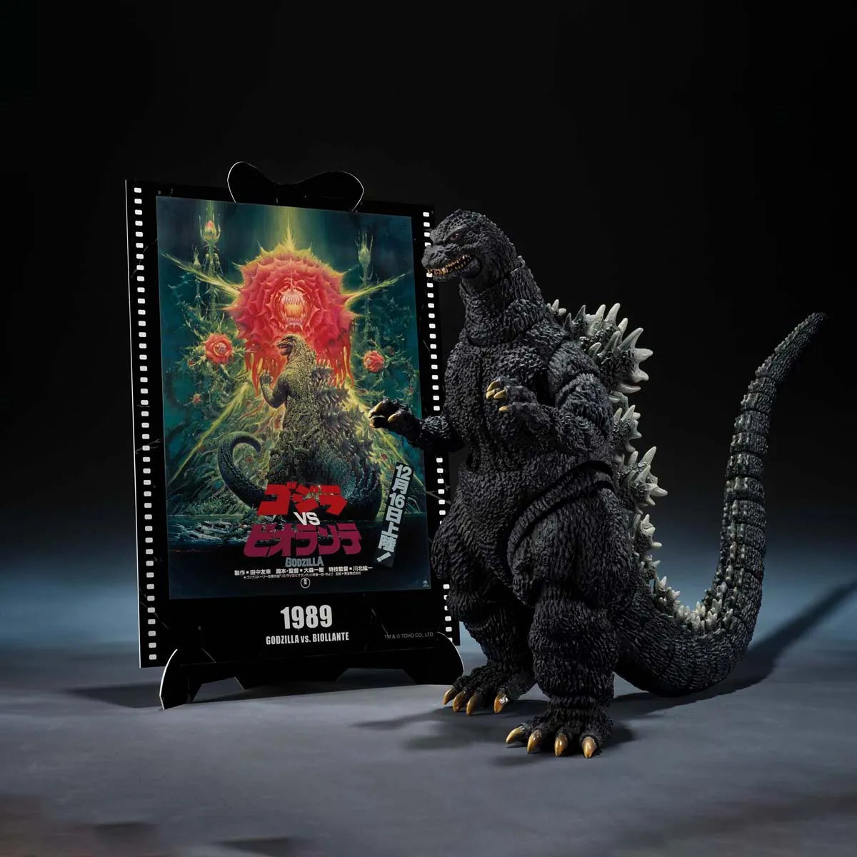 Godzilla [1989] Godzilla vs. Biollante - Movie Graphic Plus - S.H.MonsterArts - Godzilla-1
