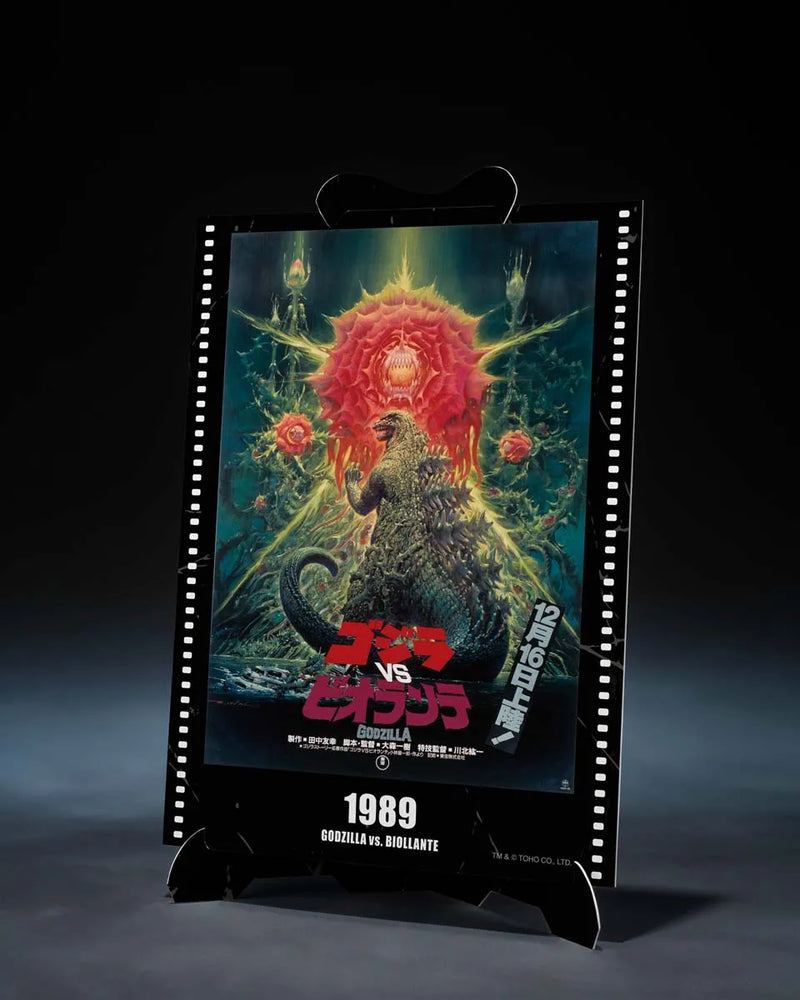 Godzilla [1989] Godzilla vs. Biollante - Movie Graphic Plus - S.H.MonsterArts - Godzilla-6