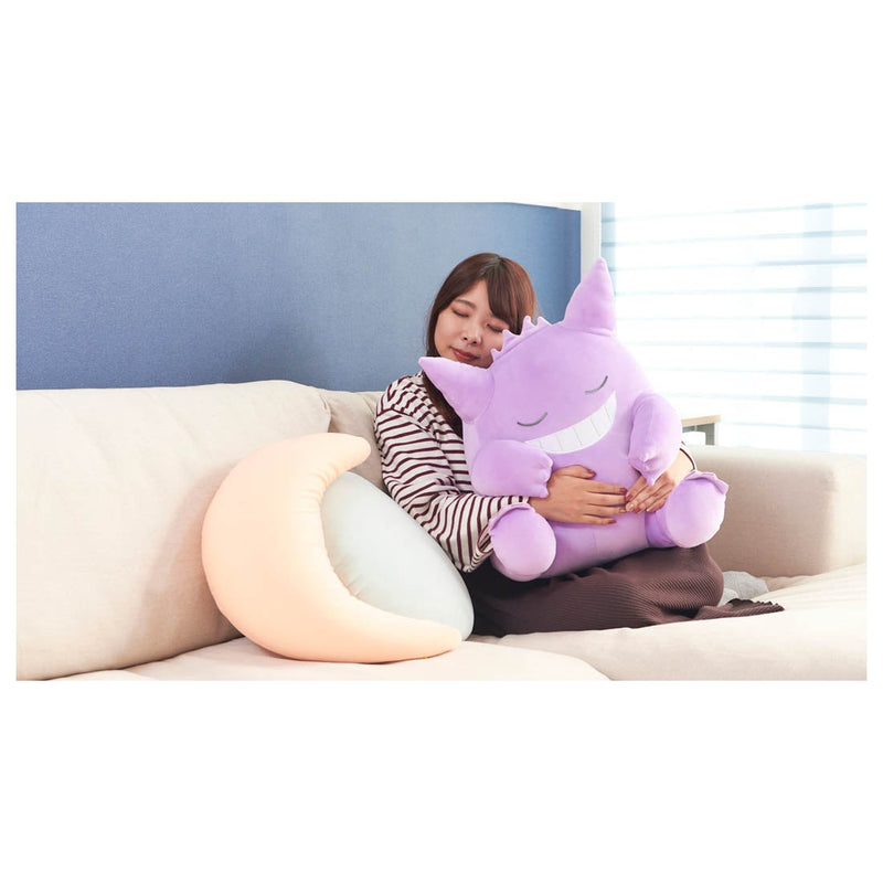 Gengar Jumbo (Sleeping)-3