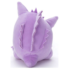Gengar (Sleeping)-3