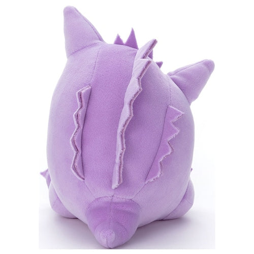 Gengar (Sleeping)-3