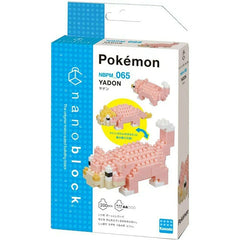 Slowpoke (Nanoblocks)-2