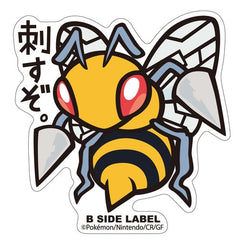 Pokémon - Beedrill Small Sticker (B-SIDE LABEL)-1