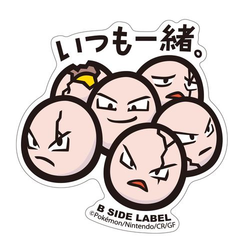 Pokémon - Exeggcute Small Sticker (B-SIDE LABEL)-1