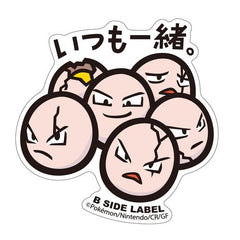 Pokémon - Exeggcute Small Sticker (B-SIDE LABEL)-1