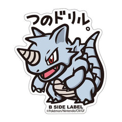 Pokémon - Rhydon Small Sticker (B-SIDE LABEL)-1