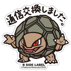 Pokémon - Golem Small Sticker (B-SIDE LABEL)-1