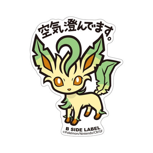 Pokémon - Leafeon Small Sticker (B-SIDE LABEL)-1