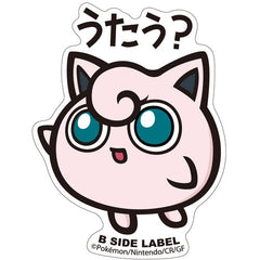 Pokémon - Jigglypuff Small Sticker (B-SIDE LABEL)-1