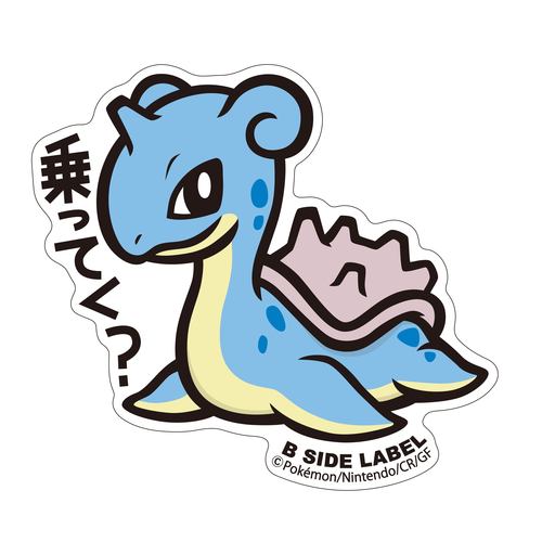 Pokémon - Lapras Small Sticker (B-SIDE LABEL)-1