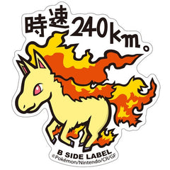 Pokémon - Rapidash Small Sticker (B-SIDE LABEL)-1