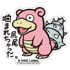 Pokémon - Slowbro Small Sticker (B-SIDE LABEL)-1