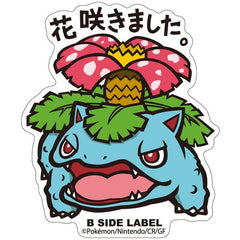 Pokémon - Venusaur Small Sticker (B-SIDE LABEL)-1