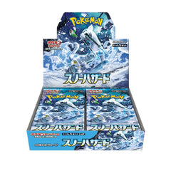 Pokémon TCG - Snow Hazard - Booster Box - Japanese-1