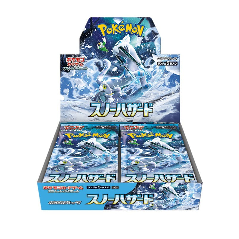 Pokémon TCG - Snow Hazard - Booster Box - Japanese-1