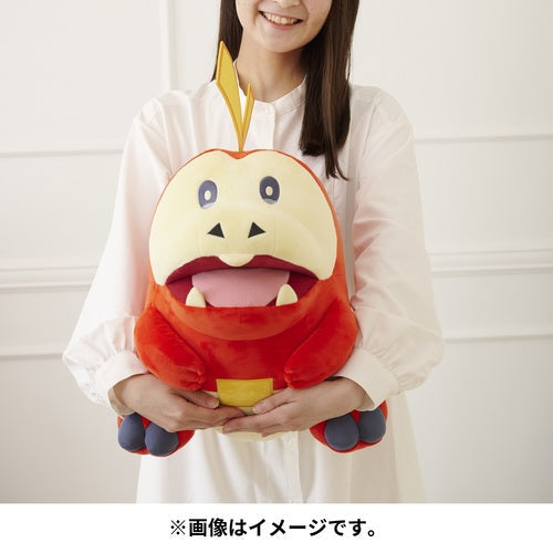 Fuecoco (Pokemon Center Japan)-4